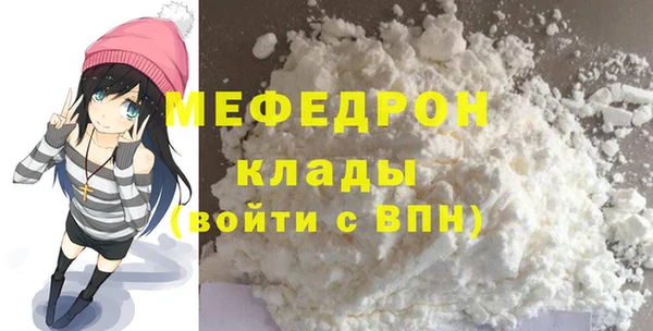 ПСИЛОЦИБИНОВЫЕ ГРИБЫ Бородино